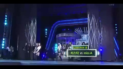 Miss A vs. Sistar performance (2010 Sbs Gayo Daejun)