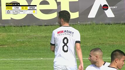 Славия - Арда 0:0 /репортаж/