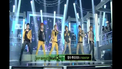 [hd] Teen Top - No More Perfume on You (august 21 2011)