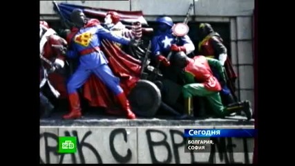 Репортаж на Н Т В за нарисувания...