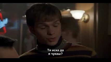 Queer as Folk - Гей сериал - Сезон 1, епизод 19, част 1 