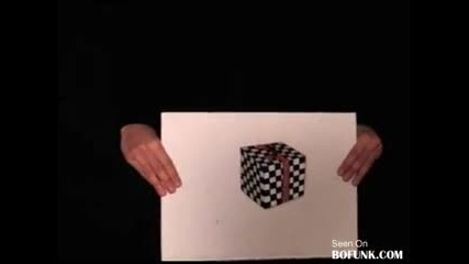 Добър трик (оптична Илюзия)