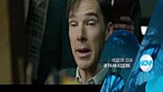"Игра на кодове" на 11 септември от 23.00 ч. по NOVA