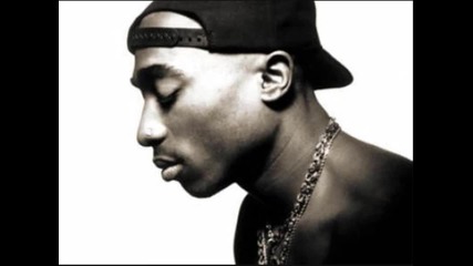 2pac - My Life Be Like (feat. The Grits) [lyrics]