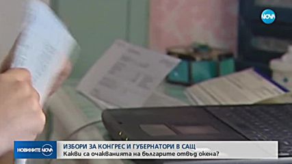 Видео - (2018-11-05 19:54:49)