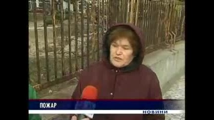Ртвц Благоевград - Емисия новини, 20.01.2010 