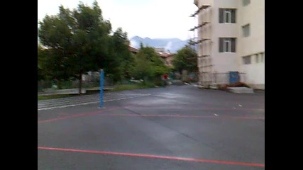 Малко скокче