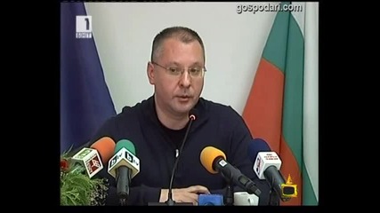 Бсп търси талант