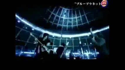alice nine. - Blue Planet