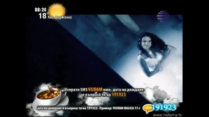 kali spri (denis325 tv - rip) 