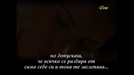 Black Sabbath - Аз няма да плача за теб -превод