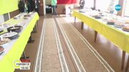 Фестивал на баницата в село Баница