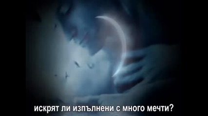 Вълшебна нощ (нощи в бял сатен)