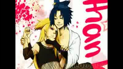 deisasu 