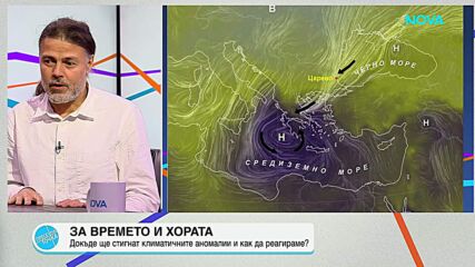 Проф. Гачев: През май и юни е нормално да има доста валежи