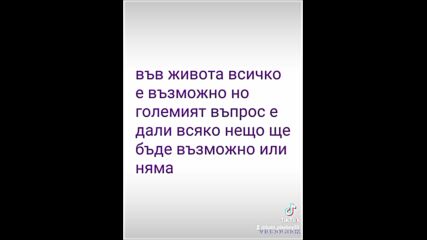 2024-10-18-163751048.mp4