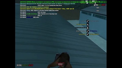gta_sa 2015-08-30 22-48-05-78