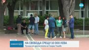 Пуснаха от ареста кмета на Генерал Тошево