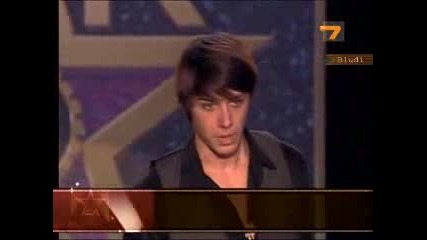 Машина за звезди 04.12.11 (2/2) - Star Machine