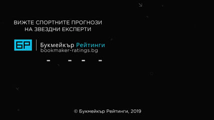 ЦСКА - Етър: ПРОГНОЗА и залог от efbet Лига на Ники Александров - Футболни прогнози