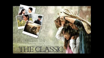 13. In The Rain (the Classic Ost)