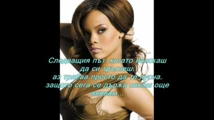 Rihanna - Rehab 