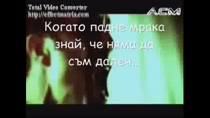 Skillet - Whispers In The Dark (Превод)