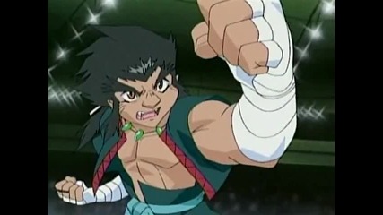 Beyblade episode 17