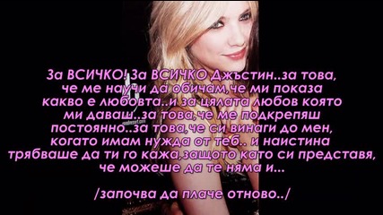 Финал!• Любов .., но лъжата ни изгаря!! • 24 епизод; Последен [ Обичам те завинаги.. ]