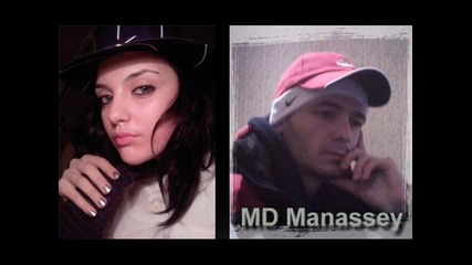 Md Manassey ft. Марина - Друг Живот