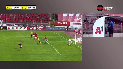 Тодор Неделев намали от дузпа