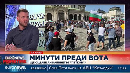 Милен Желев: Смятам, че голяма част от депутатите ще подкрепят френското предложение