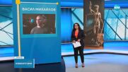 Нови разкрития за прокурорския син: Адвокат твърди, че Михайлов заплашвал и изнудвал, свързват го и