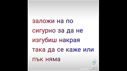 2024-08-11-175530687.mp4