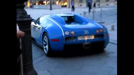 Bugatti Veyron Centenaire Blue start up
