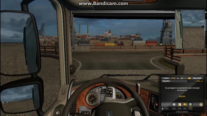 Еuro Truck Simulator 2 еп.2 част.1