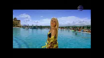 Биляна - Всяка 