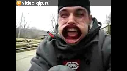Този е супер идиот 