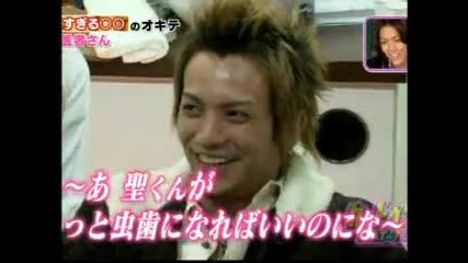Kat-tun Ctkt-3
