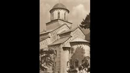 Sava Jeremic, Radojka Zivkovic - Vrbnicko Kolo 