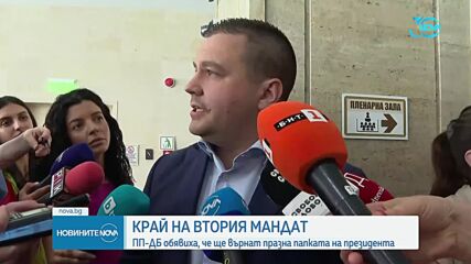 Новините на NOVA (18.07.2024 - обедна емисия)