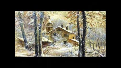Весела Коледа На Всички