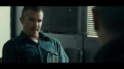 Праведно убийство (2008) - Sample