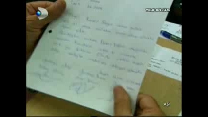 Гордата Аси епизод 36 част 1