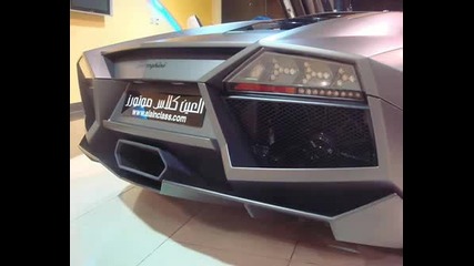 Най - Якото Lamborghini Revention 