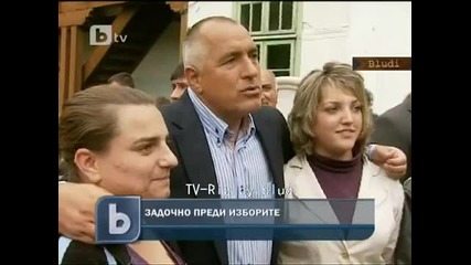 Бойко гони btv репортерката Виктория Петрова