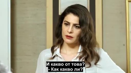 Счупени парчета * Paramparca 11-2 бг.суб