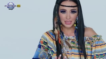 Ани Хоанг - Да го правим