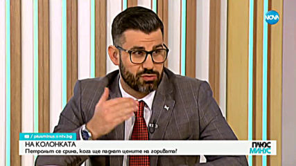 Видео - (2020-03-10 16:49:10)