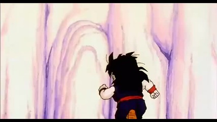 Dragon ball Z 28 ep bg sub 